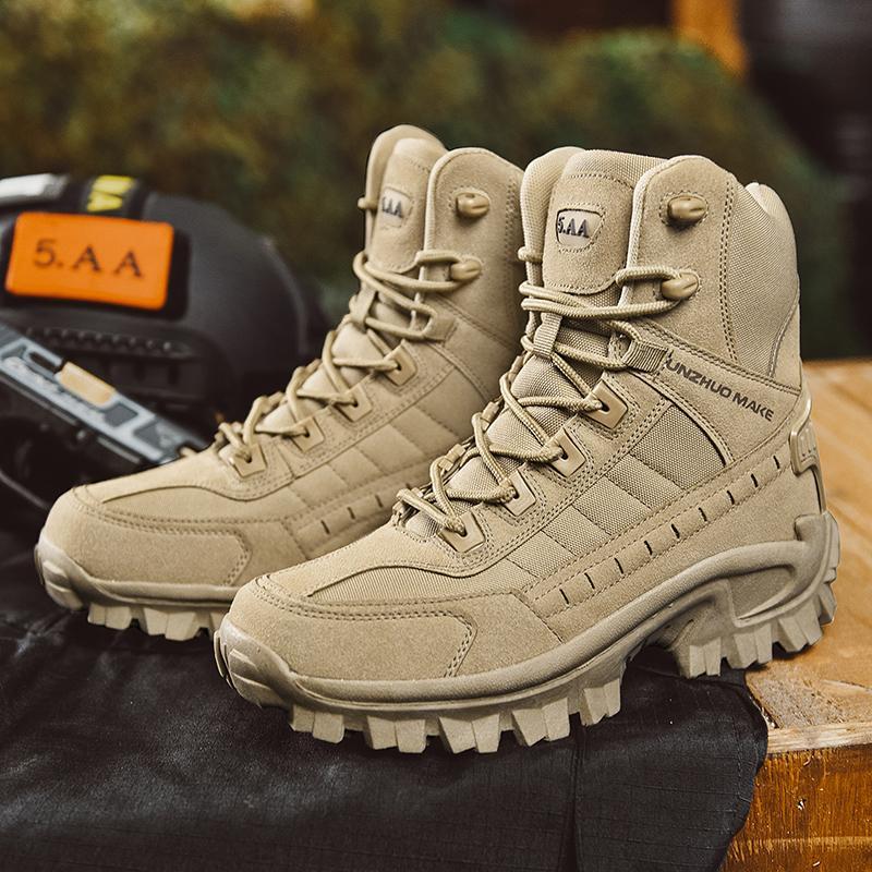 Men's Hiking Sports Boots