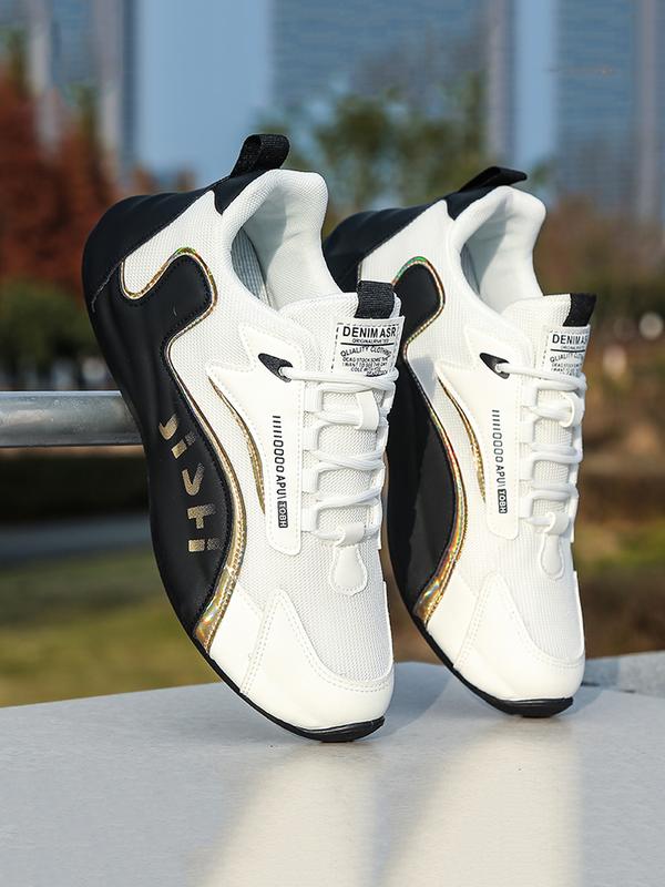 Breathable Outdoor Casual Sports Shoes