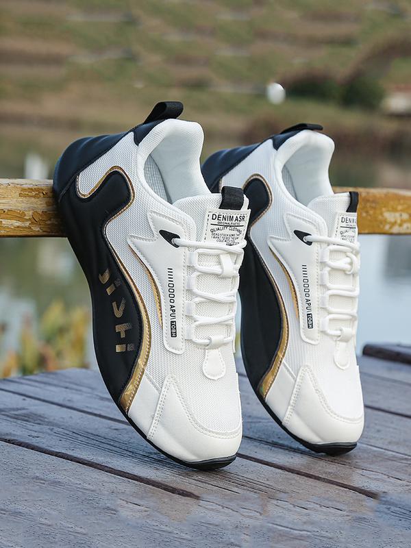 Breathable Outdoor Casual Sports Shoes